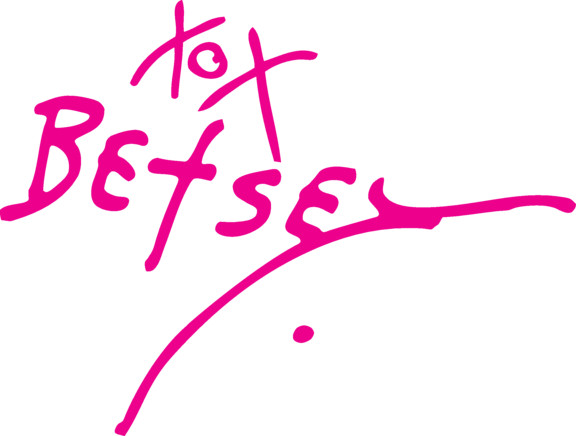 Betsey-Johnson-Logo-XOXFa110sPqvA2mQ